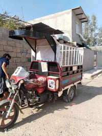 ستوته • نظيفه • تل رمان