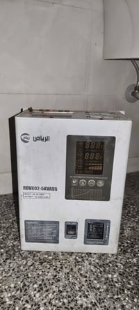 البيع سعر/100رقم 07733220922