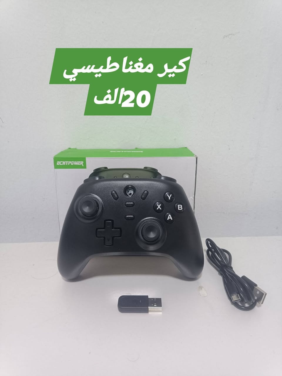 السلام عليكم بضاعه جديده الكميه محدوده 
متوفر توصيل لكل العراق 
للتواصل***********
