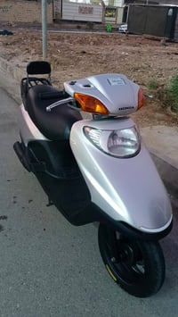 سبيسي • ياباني • ما مفتوحه
