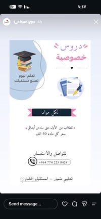 لا توجد تفاصيل