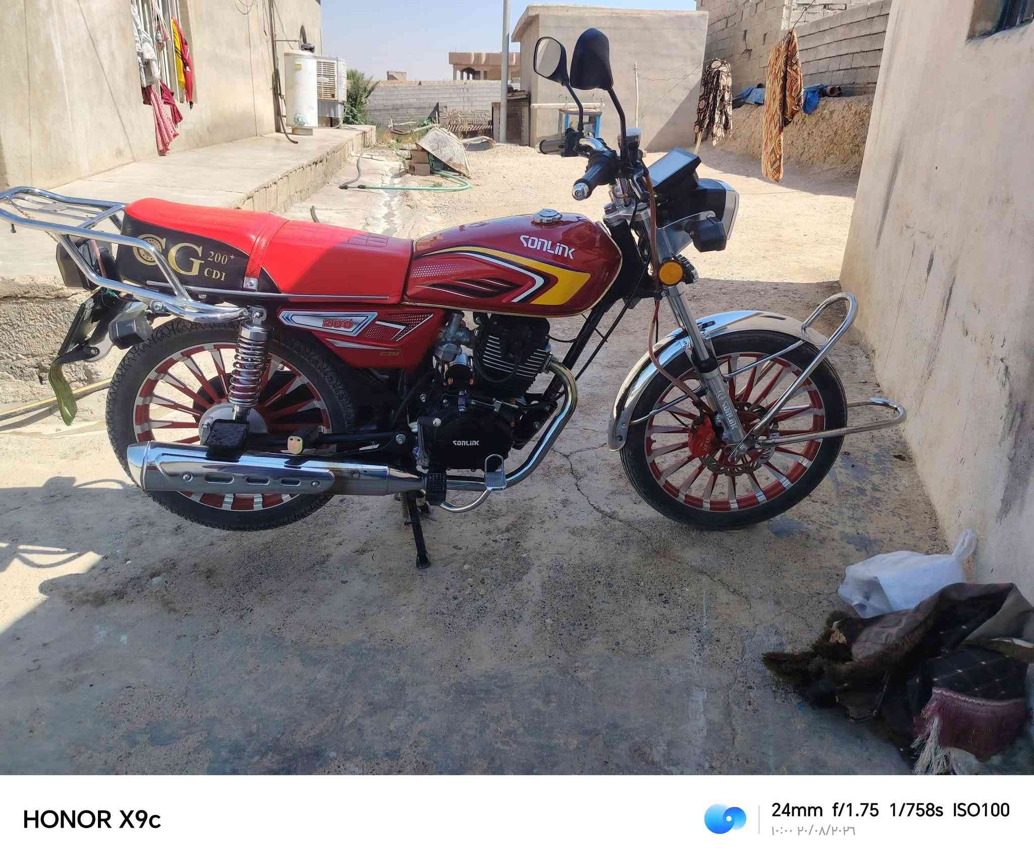 السلام عليكم ورحمة الله وبركاتة
ماطور موديل 2025 
نظافه فول فول 
بمعنى الكلمه 
اتصل ***********
او استفسر خاص 
السعر 900بي مجال حگ الجيه 
مكاني قرى الحلوات
