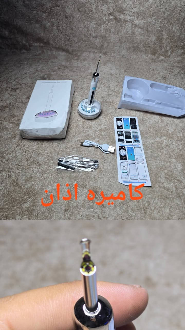 اغراض امازون   للحجز 
مراسله الخاص عن طريق الواتساب ***********
