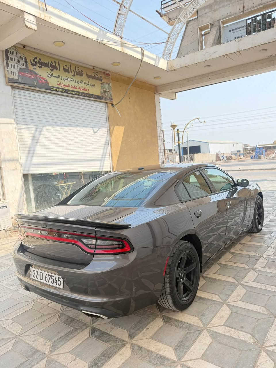 ٢٠٢٠ • كفاله • رقم أربيل