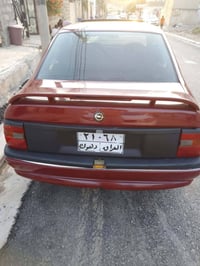 اوبل • موصل • تحويل