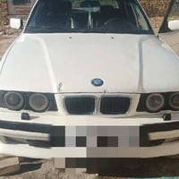 مكينه مسكر • كفاله عامه • ١٩٩٣