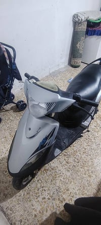 ماكس