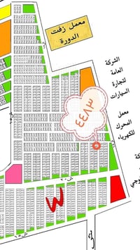 أرض • ٢٥٠م • سريع بغداد بابل