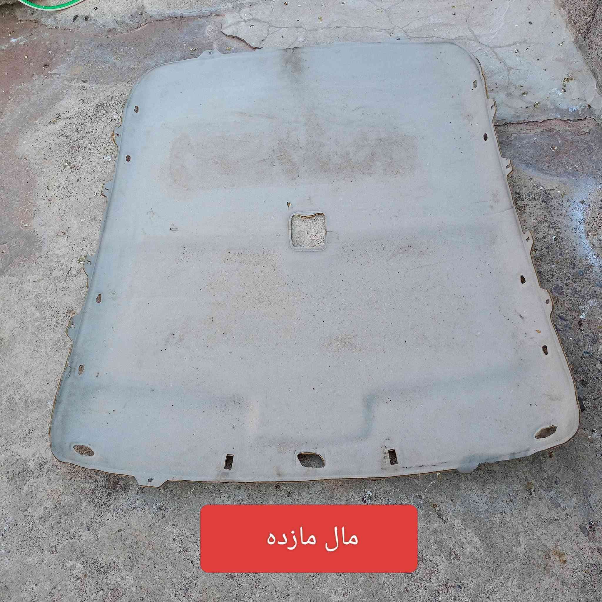 فكترا صندوق وجنطه البيع مكان موصل ايسر حي البكر سعر أو استفسار على هذا ارقم كورك *********** او اسيا *********** خاص مارد وشكرأ اتصل على ارقام
