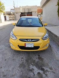 اكسن ٢٠١٥ • وارد خليجي • غاز