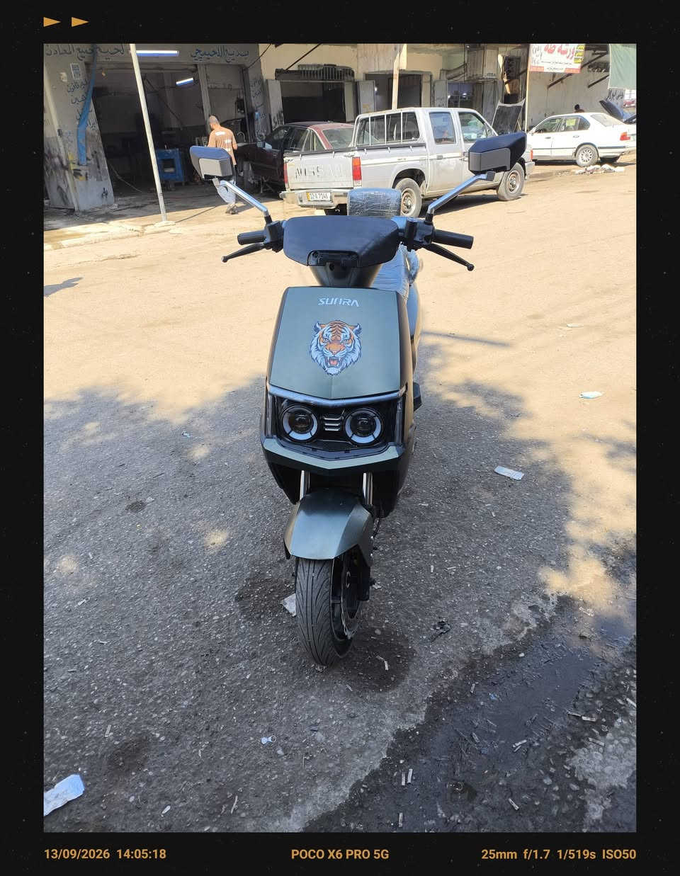 مطور شحن للييع شرط ملف 2500 وعقل شؤط وبطاريات 6 دبل   وضع شركه كل شغال موديل 2026 رقم مبايل ‏‪***********‬‏ سعر 750وبي مجال

نص مكتوب في الصور:
- 13/09/2026 14:06:13 POCO X6 PRO 5G 25mm f/1.7 1/606s ISO50
- 13/09/2026 14:05:55 POCO X6 PRO 5G 25mm f/1.7 1/721s ISO50
- 13/09/2026 14:05:18 POCO X6 PRO 5G 25mm f/1.7 1/519s ISO50
- 13/09/2026 14:05:30 POCO X6 PRO 5G 25mm f/1.7 1/564s ISO50
- 13/09/2026 14:05:46 POCO X6 PRO 5G 25mm f/1.7 1/220s ISO50