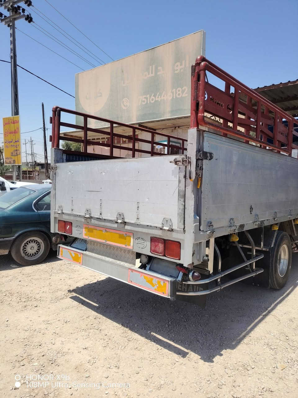 بدي ٦ وربع رتفاع ٨٠ سنسول حديد سبيدرات ياباني جملغات ياباني نشره باكات سعر ٣٥ بيه مجال مكان نجف ***********
