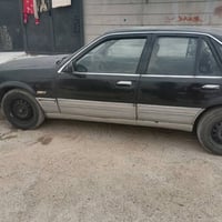 بروك هم • ١٩٩٤ • سنوية لحد ٢٠٢٧