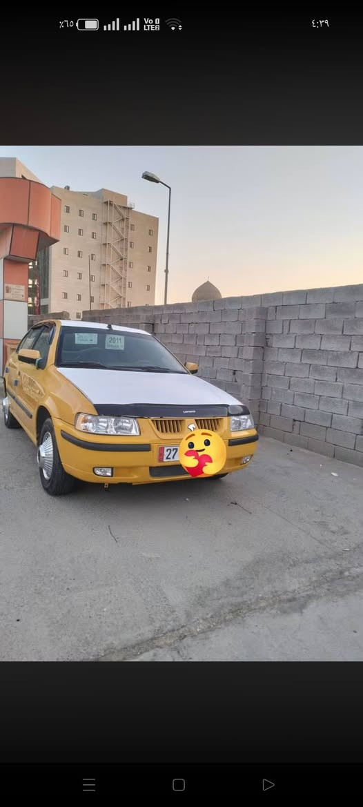 ​السلام عليكم سمند موديل 11
رقم انكليزي سنويه ال29 
​منظومه زنون او طخم لايت جديد كارتون
​تبريد ثلج
​طخم تاير كبات جدد كارتون
​كير مكينه لا تنغيص ولا تبخير
​سعر 28 وبيه مجال

​سيارة جاهز بكاني ناصريه مركز
***********
