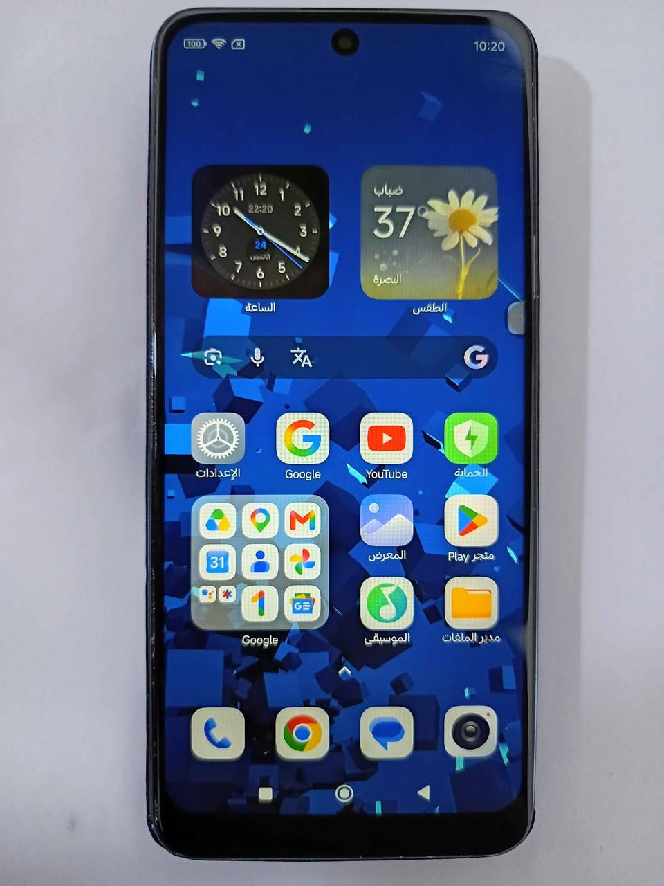 📌سلام عليكم جهاز poco x4gt للبيع مبدل شاشة وكالة ذاكرة 256 يشغل 90 فريم بالألعاب السعر 175 للتواصل *********** البصرة, العراق
