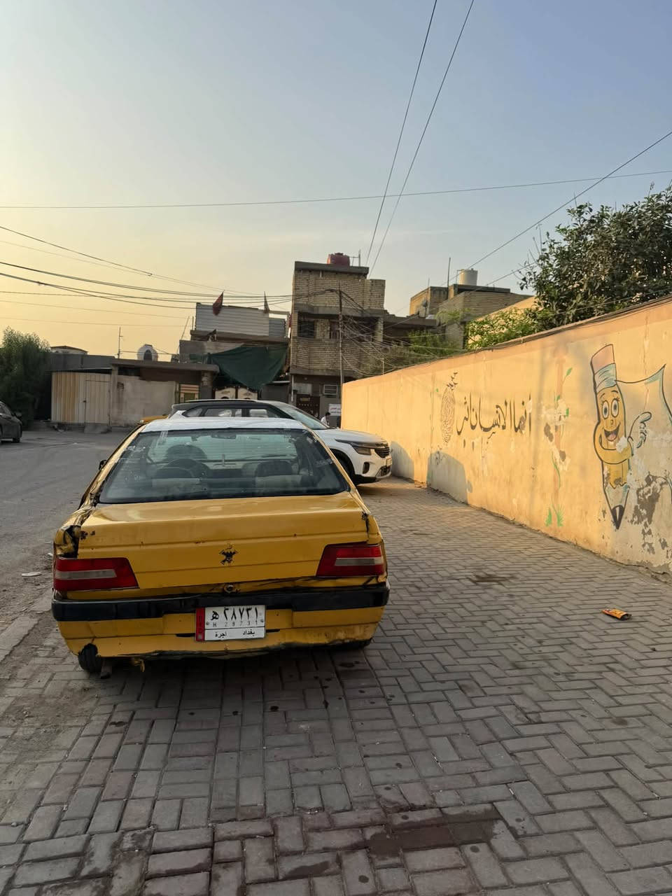 بيجو لميس • ٢٠١٦ • ضربه خلفي