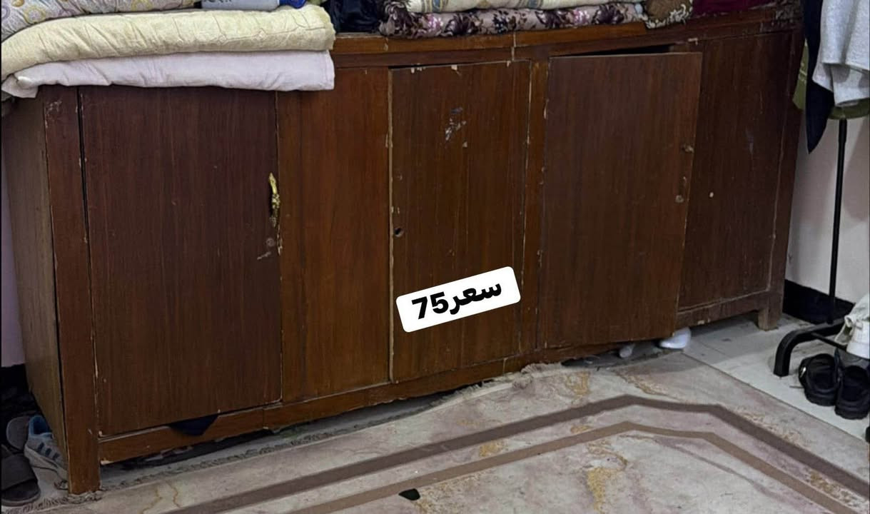 ‎مكانهن السماوه حي النفط *********** واتساب وتصال‎ بغداد, العراق

نص مكتوب في الصور:
- مكيفات ثنين نفس البصوره شغالات عل فحص سعر الواحد 150 الف
- سعر 75
- سعر100 شرط الشغل وثَلج