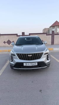 كدلاك لوكسري برايم • ٢٠٢٣ • بعقوبه