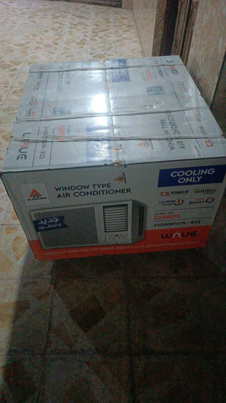 مكيف الحافظ 2 طن للبيع بعده بالضمان مالته مشتري ب550 ورايده ب500
الناصريه مركز ***********
