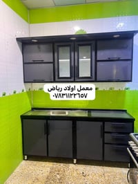 معمل اولاد رياض • نجف كوفه • كاونترات المنيوم