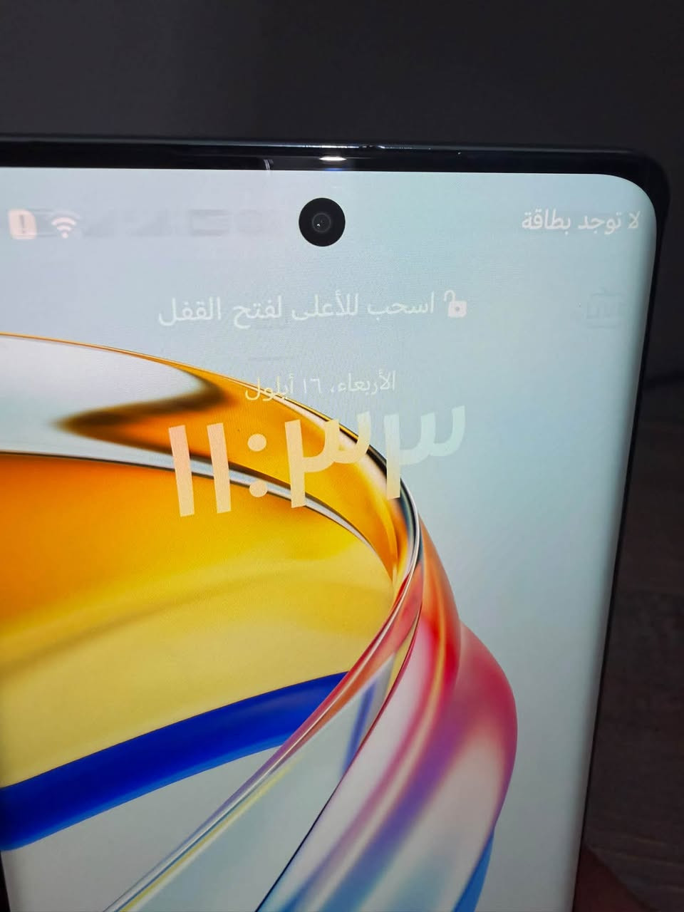 هونر x9bجهاز نضيف بلادي ما مفتوح فقط بي طبع بلشاشه

ايفون 11عادي جهاز نضيف فقط مبدل بورد وبي شخط بلشاشه فيس إيدي واكف 

عنوان بغداد ***********فقط واتساب

نص مكتوب في الصور:
- ١١:٣٥
- حول
- الاسم
- iPhone >
- إصدار iOS
- 26.6.2 <
- اسم الطراز
- iPhone 11
- رقم الطراز
- MWM22AH/A
- الرقم التسلسلي
- C7CZL48EN73F
- سجل تاريخ القطع والخدمة <
- الأغاني
- الفيديوهات
- الصور
- السعة
- ١٢٨ غ.ب.
- متوفرة
- ١١٣,٢٢ غ.ب.
- عنوان Wi-Fi
- 80:0C:67:53:3F:80