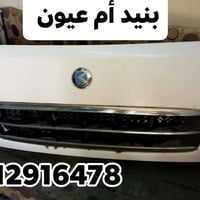 قطع كورية • جديد ومستعمل • جملة ومفرد