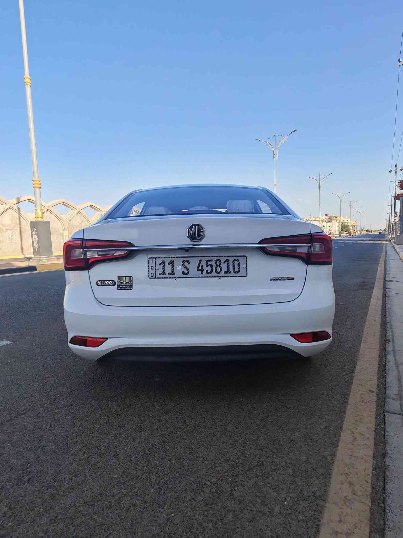 MG5 ستندر • ٢٠٢٥ • رقم بغداد