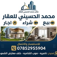 شقق و مشتملات🏯 للإيجار العنوان في مختلف المناطق  /  حي اور و الموحيه و...