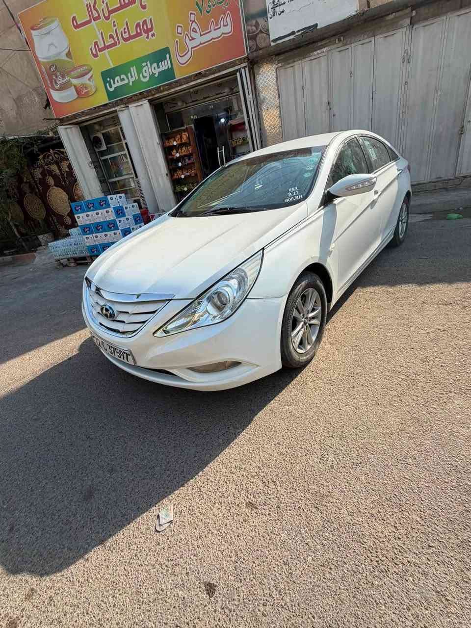 سوناتة ٢٠١٠ خليجي رقم اربيل بسمي بيهة صفحة صبغ كير ومكينة جدد صدر جديد كاملة من كل النواحي تبريد منضومة جديدة السعر ٨٣ وبيهة مجال مكاني بغداد
تصال ***********
