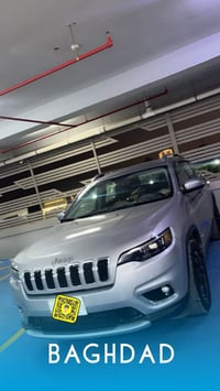 جيب بزون • ٢٠١٩ • بغداد البلديات