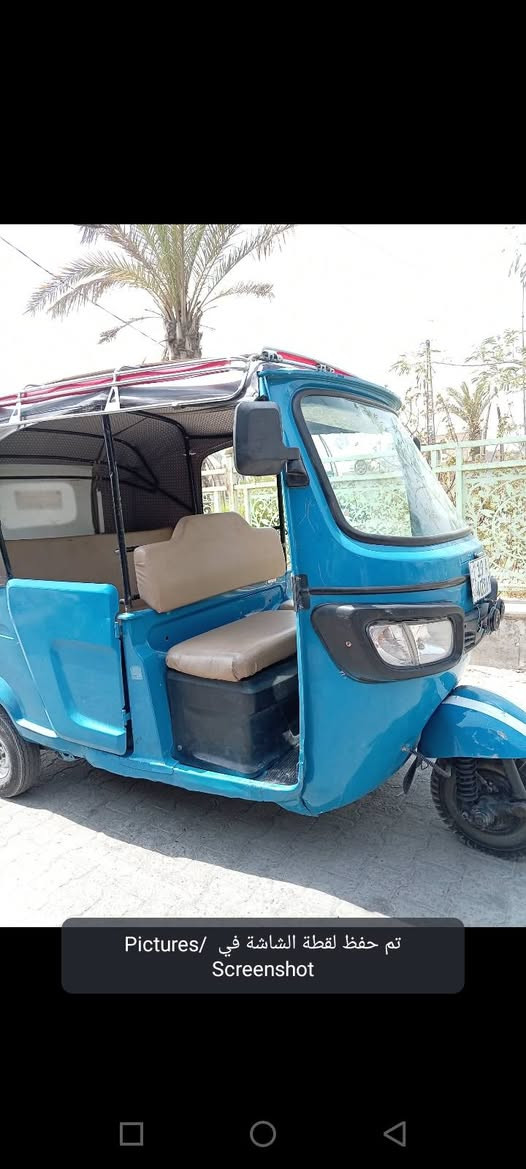 سلام عليكم تكتك للبيع موديل 22 *********** ,, 0751697922
