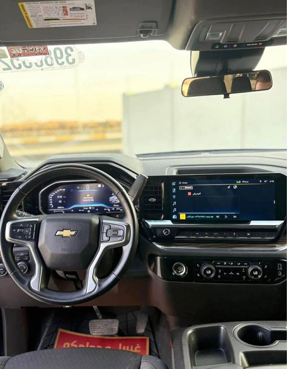 🚘 للبيع — شفروليه سلفرادو LT

✨ الموديل: 2023
🎨 اللون: أسود
📍 اللوحة: أربيل
🛣️ الممشى: 64,000 كم
⚙️ المحرك: 4 سلندر تيربو بنزين
🔥 الفئة: LT — فول أوبشن
❌ عدا الفتحة
🚙 البجم: تاهو

🛠️ الحالة: السيارة قطعتين صبغ فقط، والباقي على وضعه.

📍 مكان السيارة: كركوك
💰 السعر: 290
📱 واتساب: ***********

للمهتمين والجادين فقط، التواصل واتساب.
