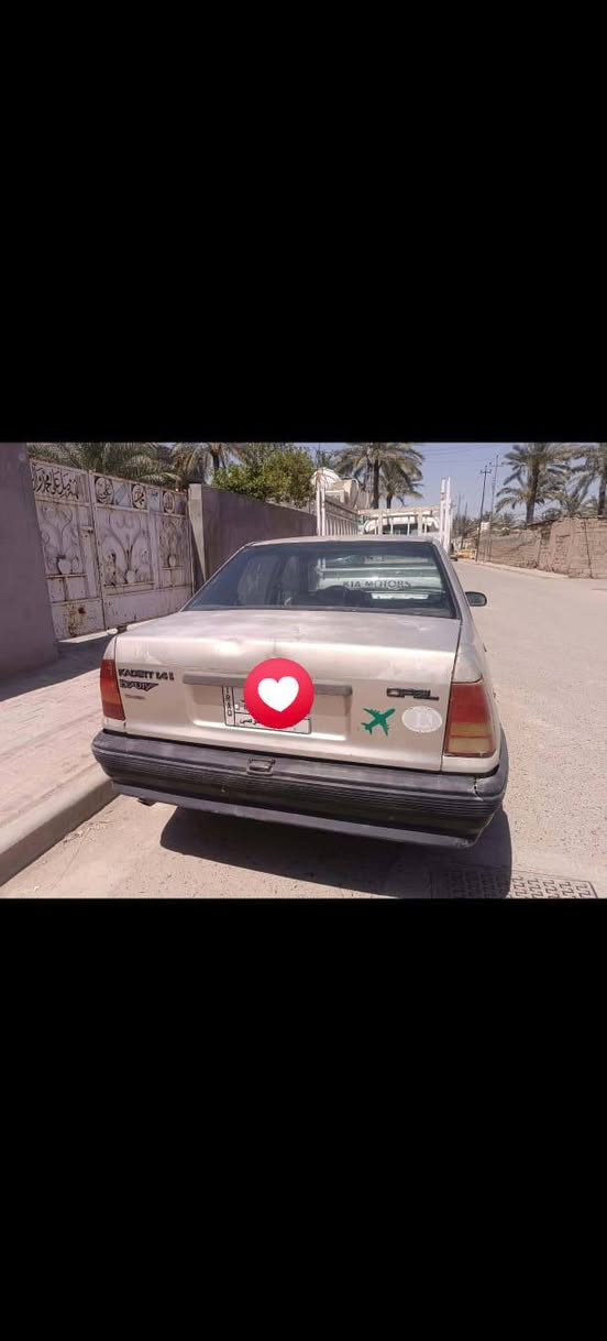 السلام عليكم اوبل كاديات موديل 1991 اوتماتك شغاله تخم تاير مابيها صبغ بس جراد السعر 21 وبيها مجال بسيط رقم السياره بغداد مشروع وطني العنوان بغداد جسر ديالى القديم***********
