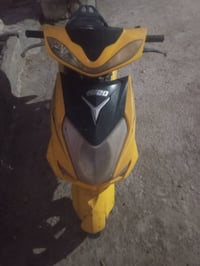 سكنس • ماكس • نواقص