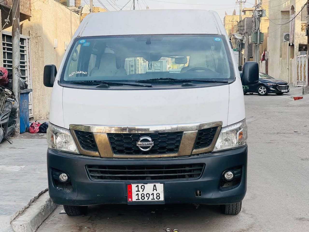 السلام عليكم نيسان موديل 14 المكان بغداد الشماعيه
الرقم ***********
