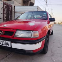فيكترا • ١٩٩٢ • كركوك دولي