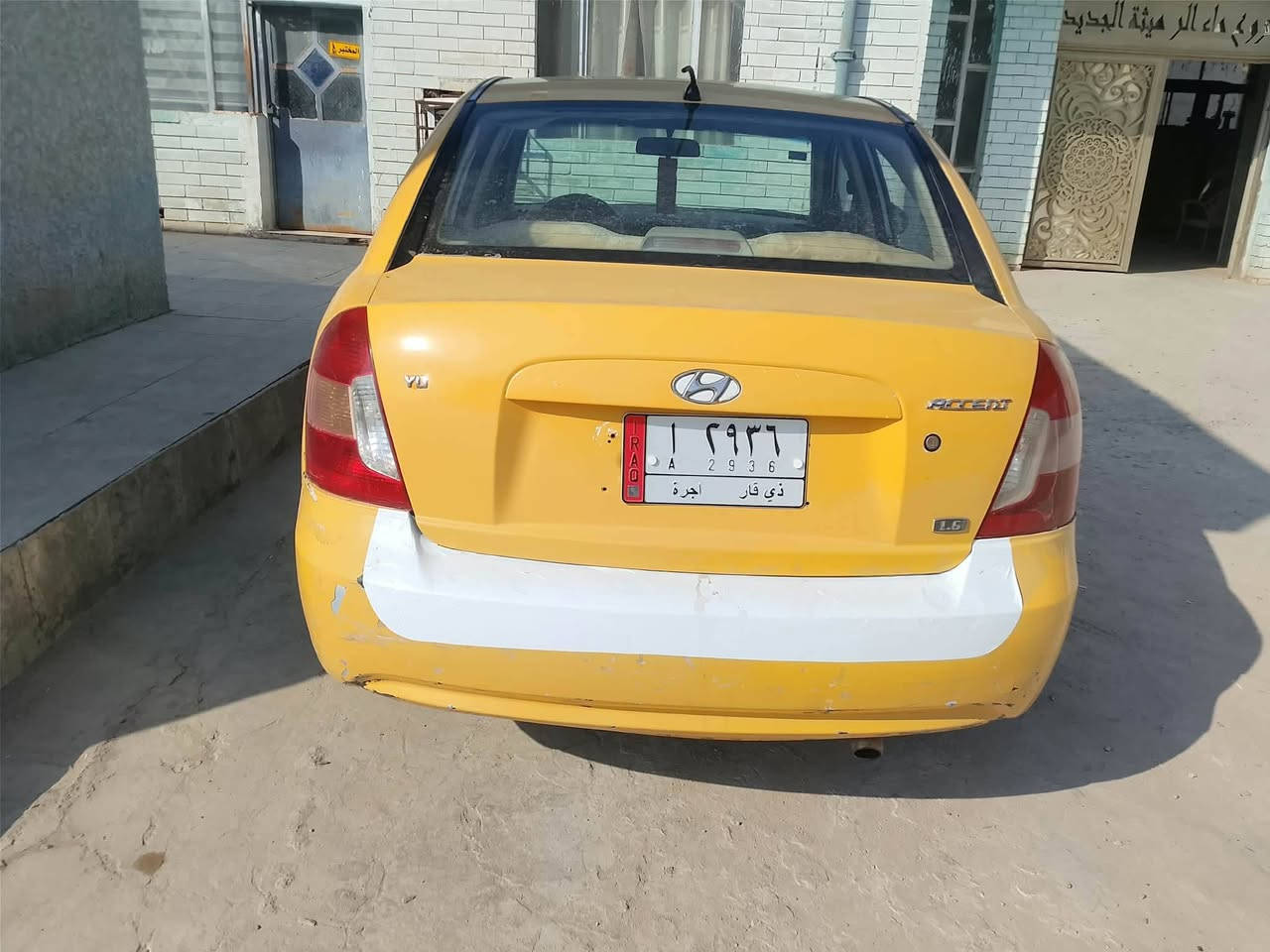 اكسنت م2008 خليجي \مكفوله من الضربه فقط بس الباب الخلفي بيه تصليح بدون دواخل \مكينه وكير اوتماتيك  جدد شرط لاتبخير ولاتنقيص 
رقم ذيقار ثانيوم احولك مصفره ربع ماعليه #السعر63
#مكان السياره برميثه اكثر #استفسار ***********
