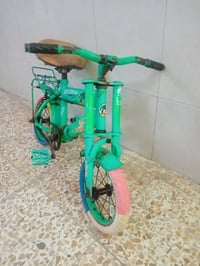 بايسكل • كربله طوريج