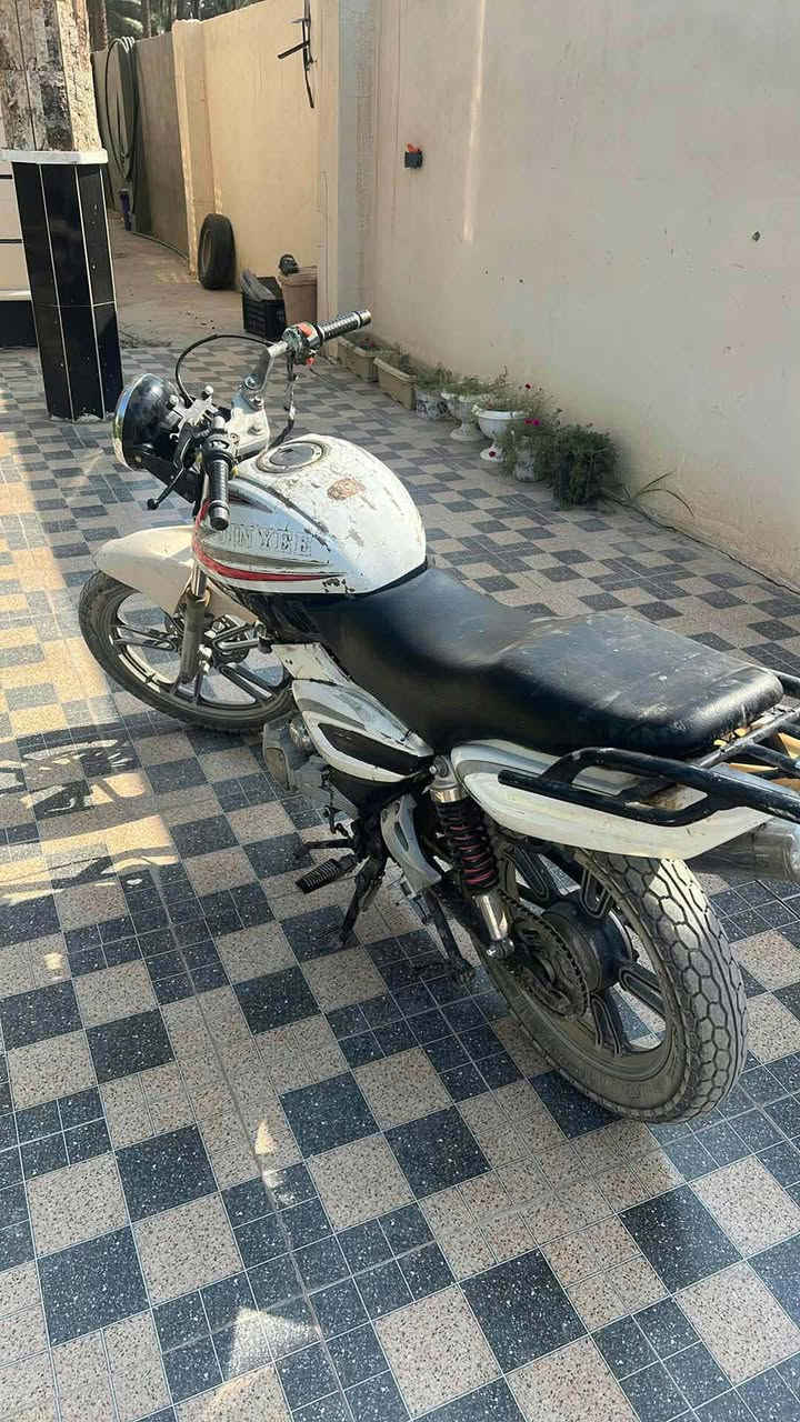 بدون اوراق • ٢٠١٦ • سراجق
