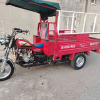 ستوته • ٢٠١٧ • محرك شرط