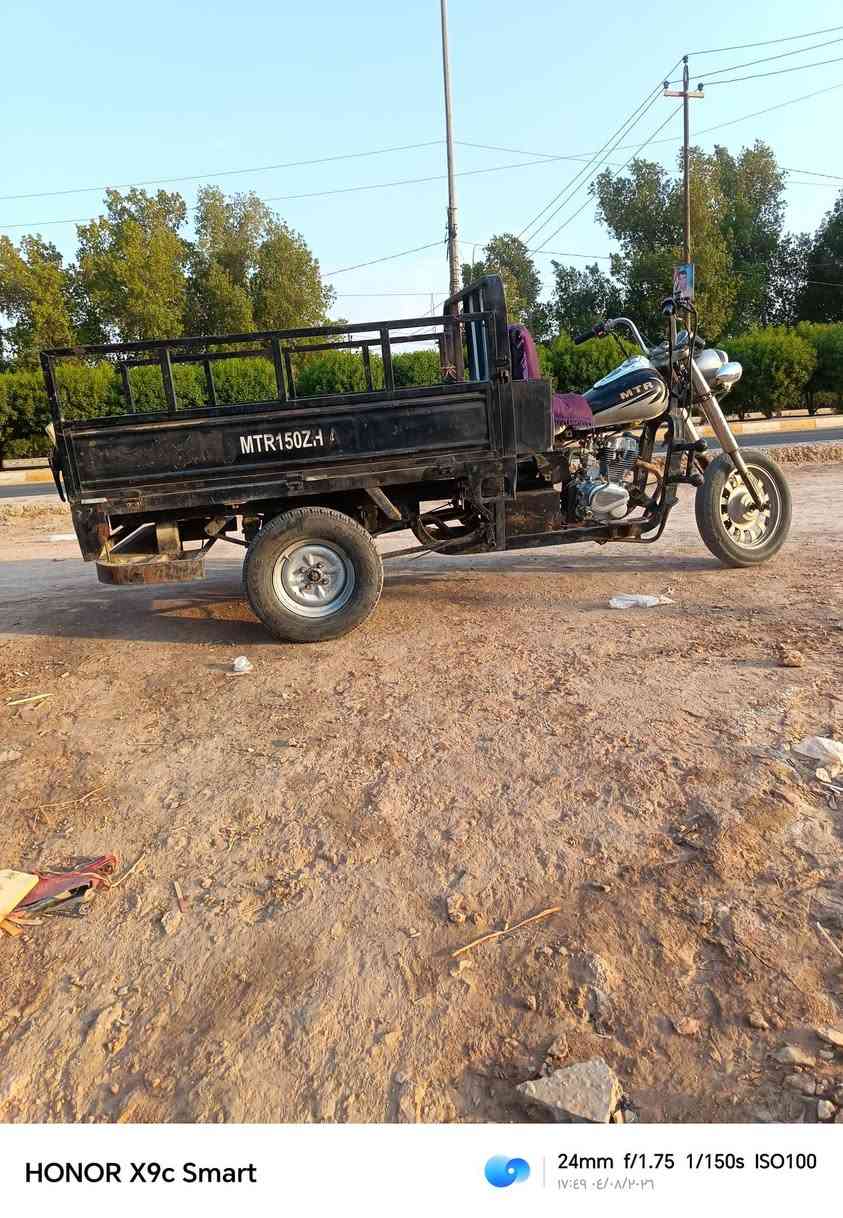 سلام عليكم ستوته ام تيار موديل 16للبيع مكينه 26رقم انكليزي وسنويه  للتواصل ***********
