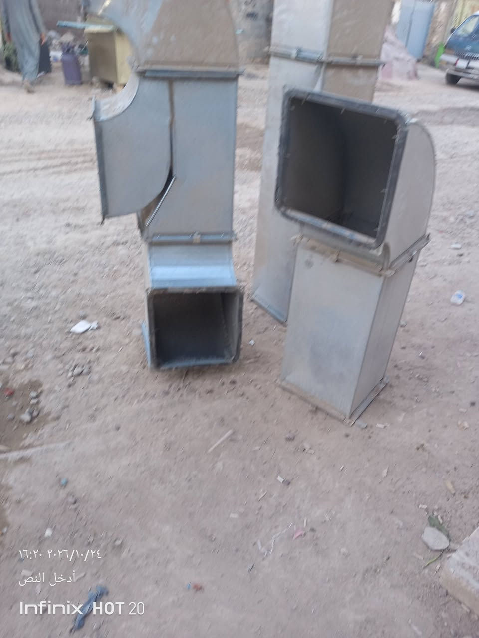 دكت نضيف • Infinix HOT 20