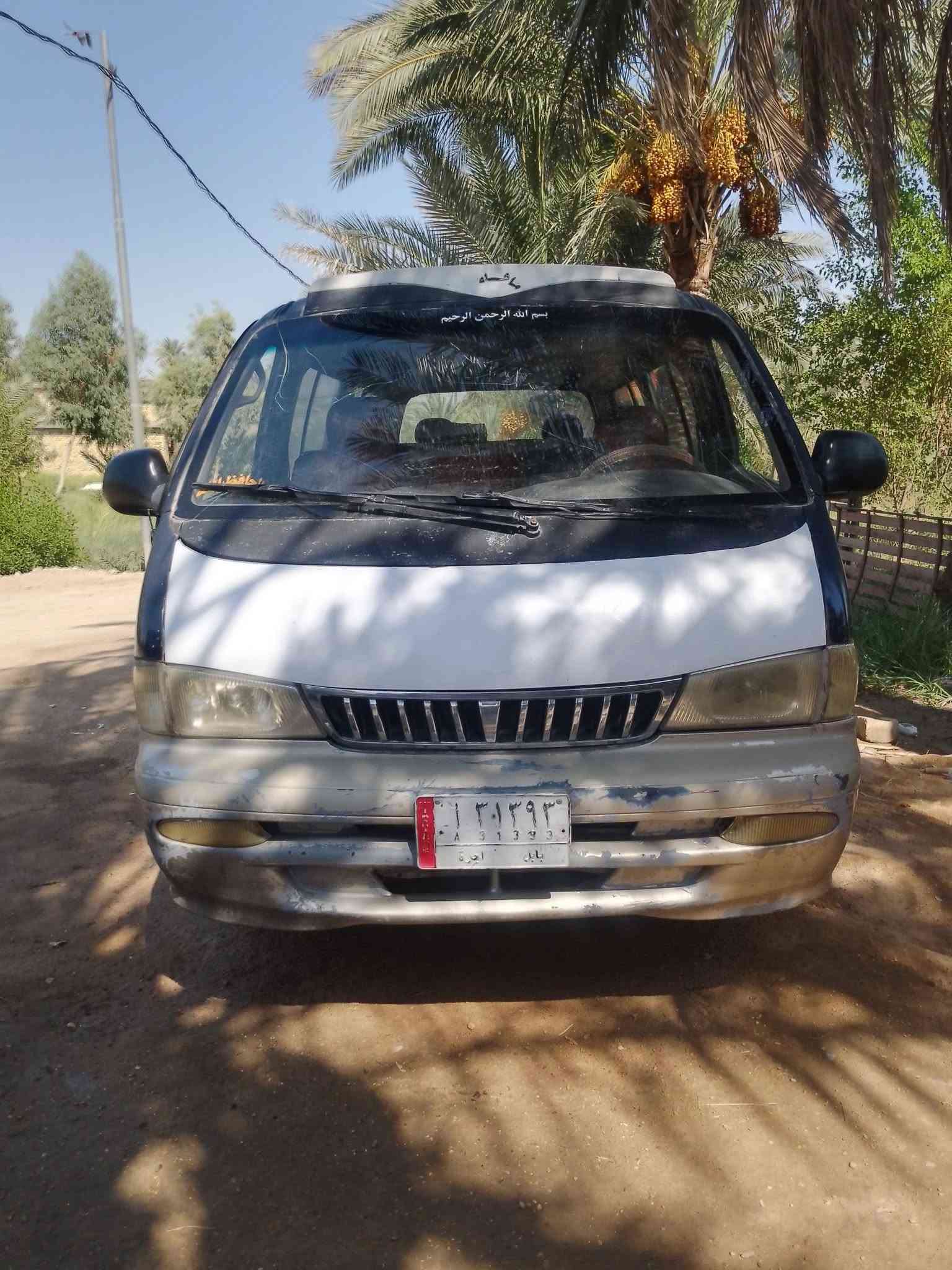السلام عليكم من رخصت مدير الاكروب المحترم كيه بريجو موديل 1995بابل سياره جاهزه مكينه وكير جديد كفاله شواصي 4كفاله مصفره غرامات وصل خط وبحث جديد سياره جاهزة خير من الله سعر 40 وبيه مجال *********** غير متواجد عل فيس
