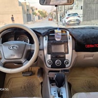 سيراتو • ٢٠٠٩ • صبغ حزام