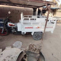 ستوته • ٢٠١٦ • بدي مصبوغ