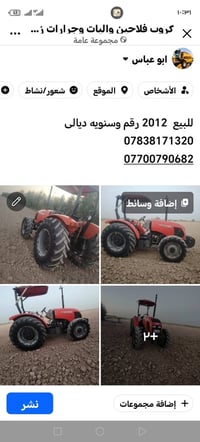 لا توجد تفاصيل