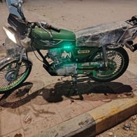 ٢٠٢١ • نضيفه • باسمي