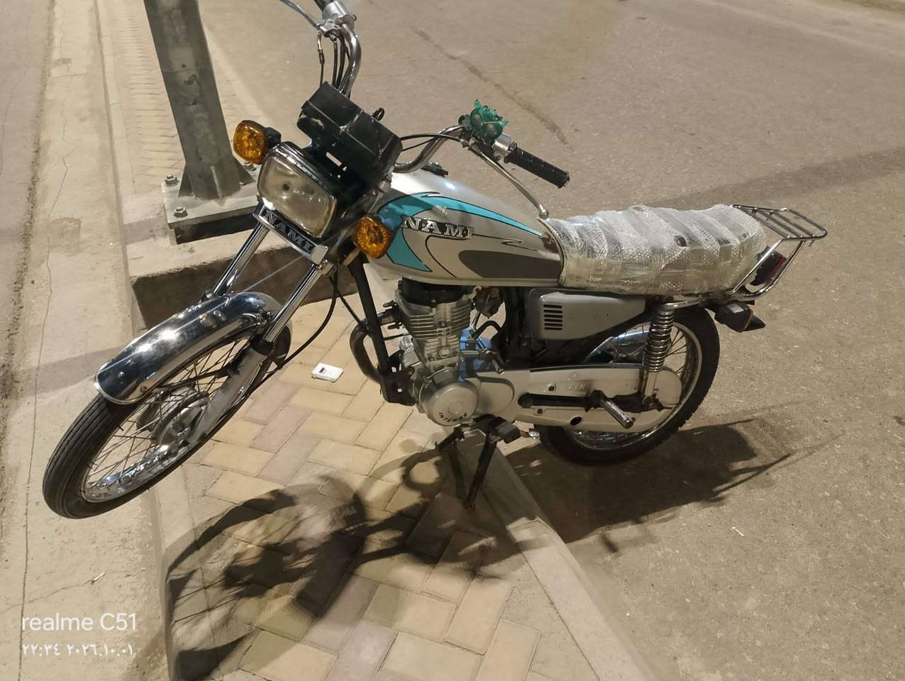 ٢٠٢٤ • بدون اوراق • مكينه مكفوله