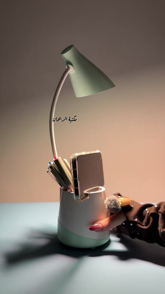 اباجورة مكتب • شحن وكهرباء • مكتبة الريحان