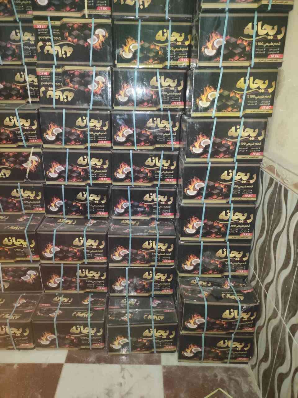 فحم اركيله • ايراني • ١٠ كيلو